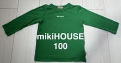 mikiHOUSE 長袖カットソー 100cm グリーン 刺繍のサムネイル