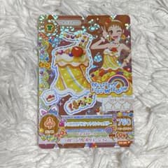 り*様 アイカツ カード 有栖川おとめ トロピカルバスケットワンショルダー プレのサムネイル