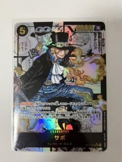 ワンピースカード　サボコミックパラレル　スーパーパラレル（SR）コミパラのサムネイル