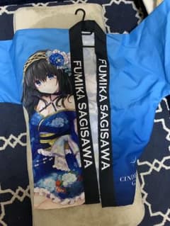 デレマス 鷺沢文香 法被のサムネイル