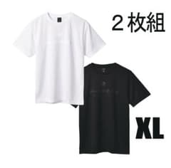 パワーアップ シャツ (黒XS) ニンジャムーブギア　リライブシャツ＋αの機能 2枚組】パワーアップシャツ 白XL+黒XL ニンジャムーブギア リライブ