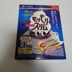 モリモリスリム プレミアムブラック珈琲 30包入りのサムネイル