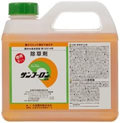 サンフーロン除草剤　2Lのサムネイル