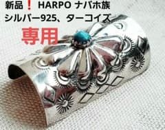 m10726063647_1.jpg?1720937336