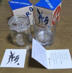 週末セール　岡本太郎　顔グラス　2セットのサムネイル