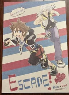 キングダムハーツ　同人誌　再録本　リクソラ　陸空　RSsize キングダムハーツ 同人誌 ESCAPE! リクソラ 陸空 Ssize - メルカリ