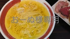 おーぬ様専用    ウイスキー 180ml 山崎(４本) 白州(８本) NVのサムネイル