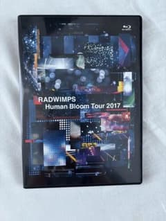 RADWIMPS Human Bloom Tour 2017 Blu-rayのサムネイル