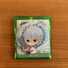 カプコン　カフェ　銀時 高杉のサムネイル