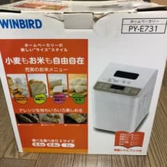 TWINBIRD PY-E731Wのサムネイル