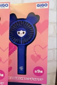 GiGO限定】TWICE LOVELYS ハンディファン ツウィ - メルカリ