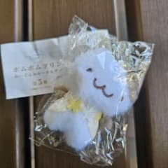ポムポムプリン ぬいぐるみキーホルダーのサムネイル