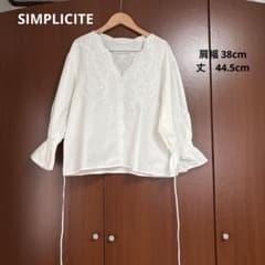 SIMPLICITE ホワイト 刺繍レース 長袖ブラウスのサムネイル