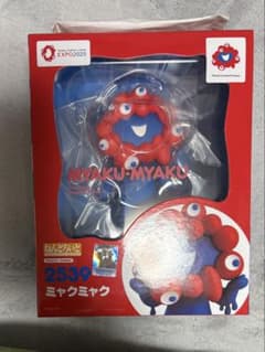 万博限定】ねんどろいど ミャクミャク - メルカリ