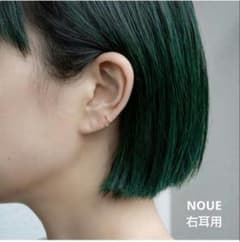 NOUE ピアス　EN1-7右耳用　K18YG NOUE ピアス EN1-7右耳用 K18YG - メルカリ