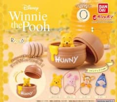 プーさんシリーズ　指輪　ガチャ【ピグレット】のサムネイル