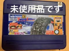 非金属タイヤチェーン　15インチ〜18インチ対応　　ZACPICK ST10のサムネイル