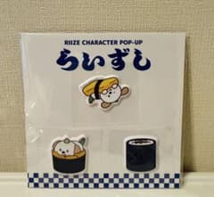 m10730450107_1.jpg?1757460640