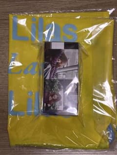 幾田りら 写ルンです 黄ナップサック - メルカリ