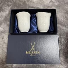 MEISSEN ホワイトカップ 2個セット 2022年製未使用のサムネイル