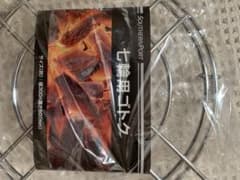 コーナン五徳　未使用品のサムネイル