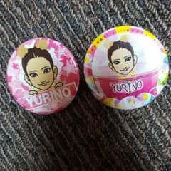 YURINO 缶バッチ セットのサムネイル