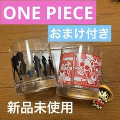 ONE PIECE グラス2種セット ルフィストラップ付きのサムネイル