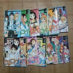 yuuki様専用のサムネイル