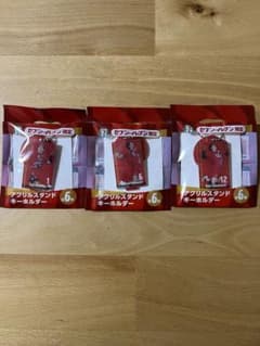 セブンイレブン限定 アクリルスタンドキーホルダーのサムネイル