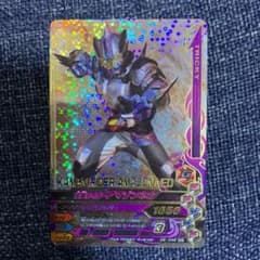 ガンバライジングのサムネイル