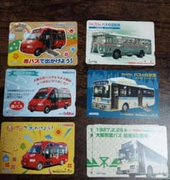 6枚セット】大阪市営バス レインボーカード 赤バス バスの日記念 使用