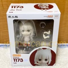 未開封 ねんどろいど 非人哉 九月 フィギュア - メルカリ