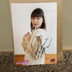 ユキムラ様専用 玉井詩織 生写真 サインのサムネイル
