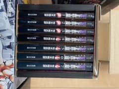 ポストカード付きジョジョの奇妙な冒険文庫版 1〜6部 50冊 全巻セットのサムネイル