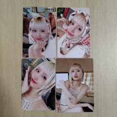 TWICE モモ トレカ 4枚セット - メルカリ