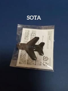 Da-iCE TERMiNaL カプセルトイ アクリルキーホルダー 花村想太 - メルカリ