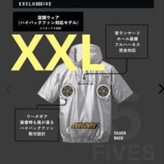 バートル空調服　AC2106A 限定メタリックシルバー　3L XXL チタニウム m10734585175_1.jpg?1785314274