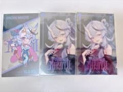 NIJI HOLIC ランダムカード 竜胆尊のサムネイル
