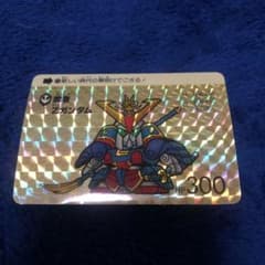 カードダス SDガンダム英雄伝 パート1 K-003 流麗騎士ウイングガンダム