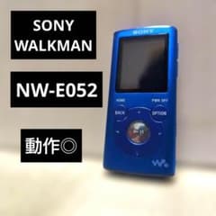 【動作品】SONY WALKMAN NW-E052 ウォークマン ソニー
