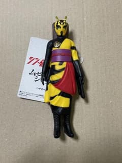 シン・仮面ライダー[完全受注限定版] ムビモン ハチオーグ ソフビ