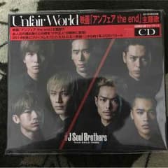 3代目 CDのサムネイル