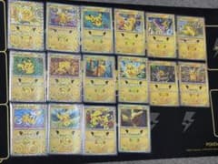 30th ピカチュウ16枚セット　被り無しのサムネイル