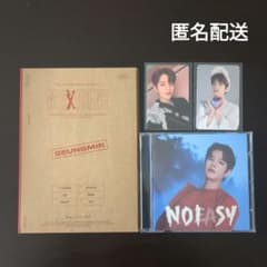 straykids スンミンのサムネイル