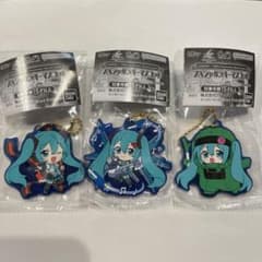 初音ミク ガンダム　スペシャルラバーマスコット　3個セットのサムネイル