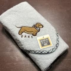 ⭐︎DAKS ハンドタオル ダックス犬⭐︎のサムネイル