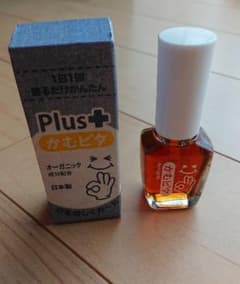 かむピタプラスのサムネイル