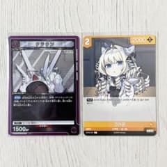 勝利の女神 NIKKE ニベルアリーナ ユニオンアリーナ ニベアリ クラウン