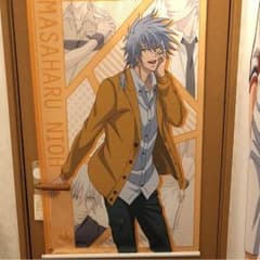 仁王雅治 タペストリーのサムネイル