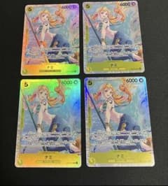 ナミ　SRのサムネイル